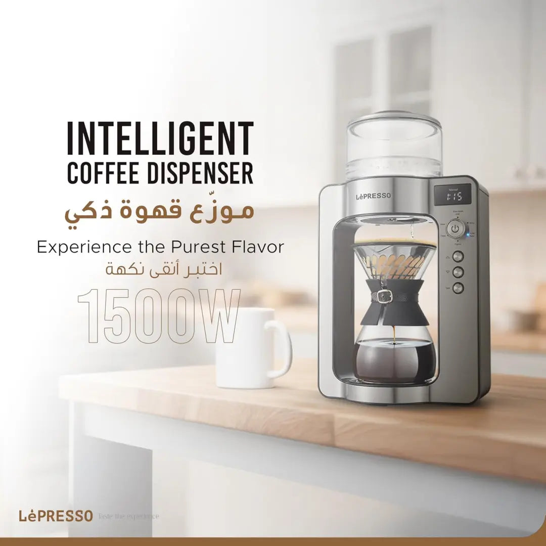 lepresso automatic pour over brewing